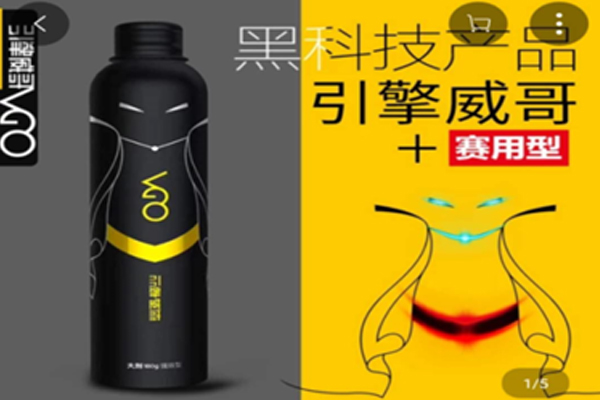 汽車后市場：中石油加油站、京東、天貓